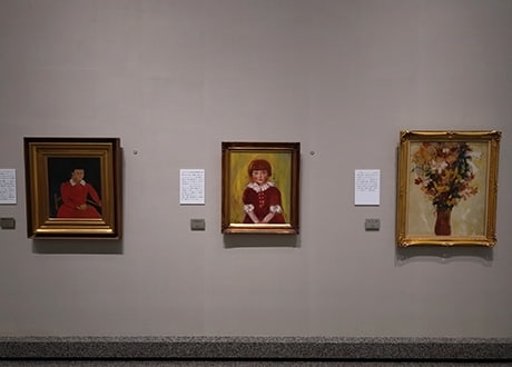 三岸好太郎美術館