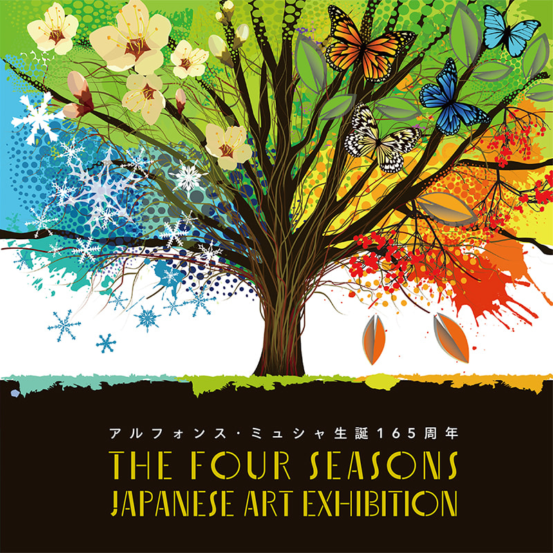THE FOUR SEASONS JAPANESE ART EXHIBITION